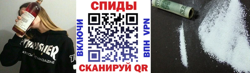 где найти   Алексин  АМФ VHQ 