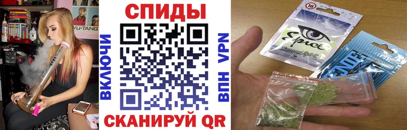 Бутират бутик Алексин