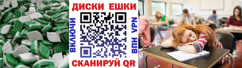 ЭКСТАЗИ 280мг  Алексин 