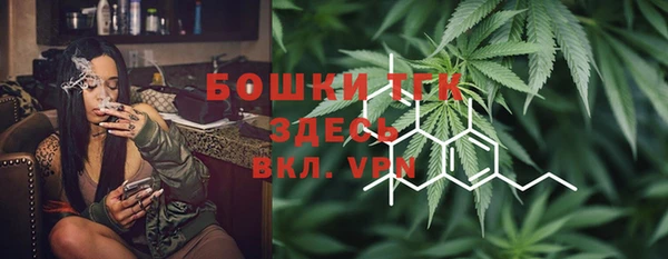 MDMA Premium VHQ Орехово-Зуево