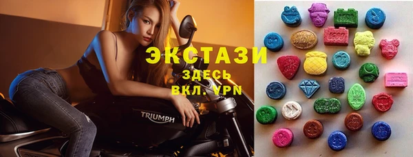 бутик Абинск