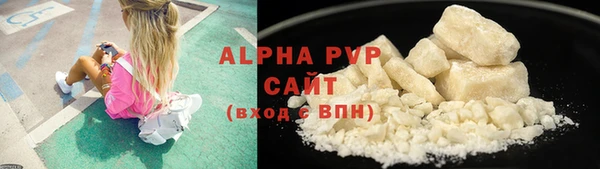 скорость mdpv Алексин
