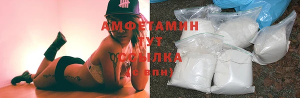 apvp Абдулино