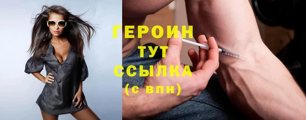 apvp Абдулино