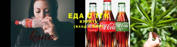 скорость mdpv Алексин