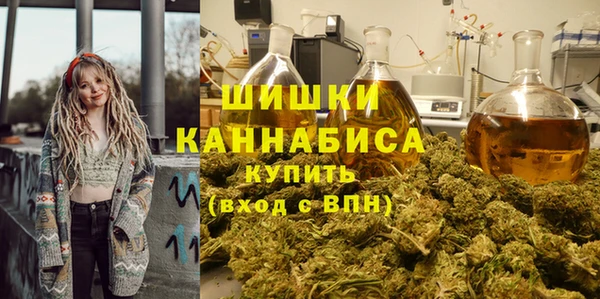 apvp Абдулино