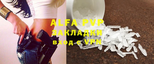 кокаин колумбия Новый Уренгой