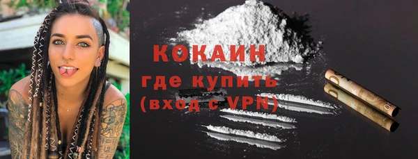 apvp Абдулино