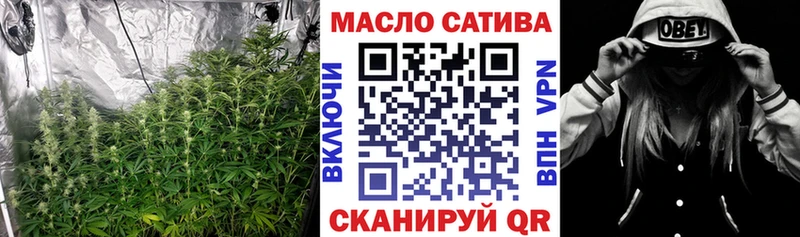 ТГК вейп с тгк  KRAKEN ссылки  Алексин 