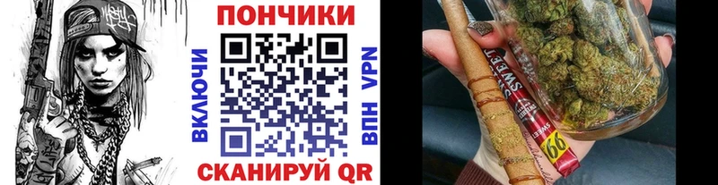 магазин Алексин Конопля Amnesia